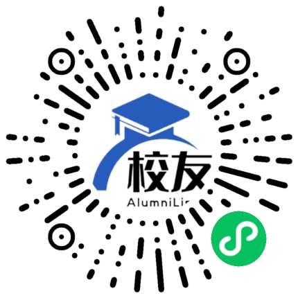 西宁市第八中学校友通,校友会