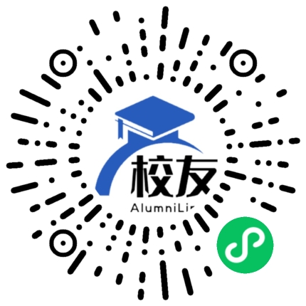 宝坻区大钟庄高级中学校友通,校友会