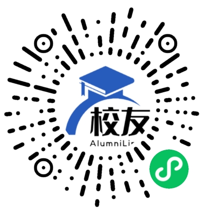 黑龙江农垦职业学院校友通,校友会