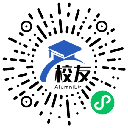 四川省盐亭县富驿中学校友通,校友会