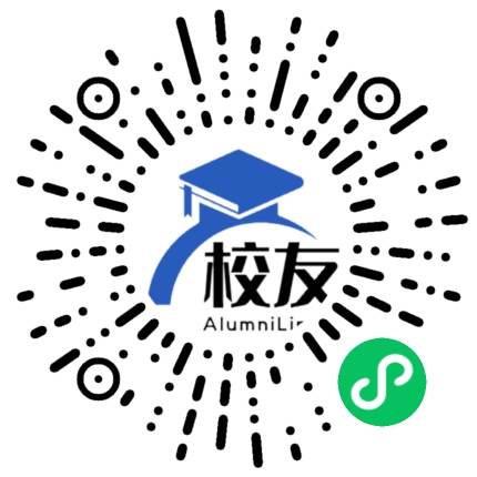 营口市第二十中学校友通，校友会