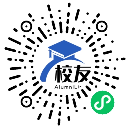 南雄中学校友通，校友会
