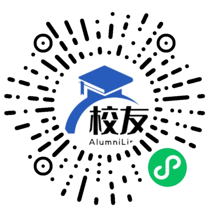 綦江县蓬春学校校友通,校友会