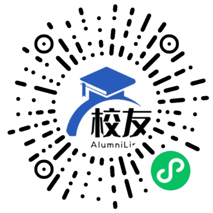 平潭县城关中学校友通,校友会