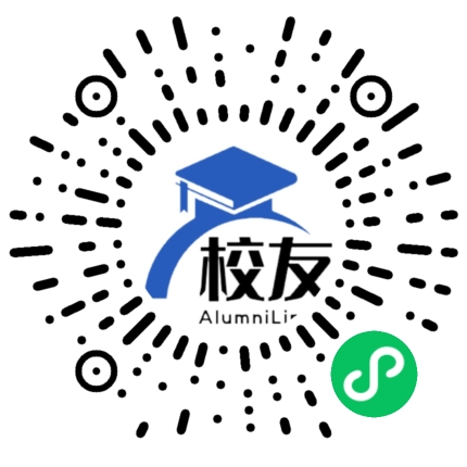 四会市黄岗中学校友通,校友会