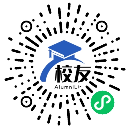 南昌十八中校友通,校友会