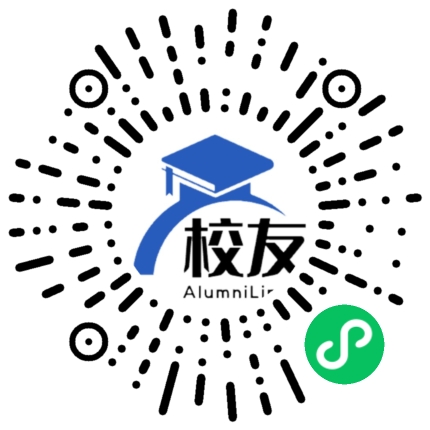 苏州市吴中区长桥中学校友通,校友会