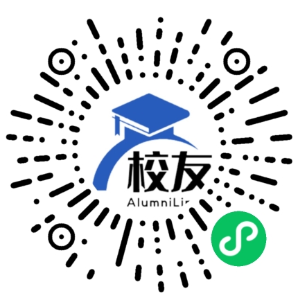 蓝圃学校校友通,校友会