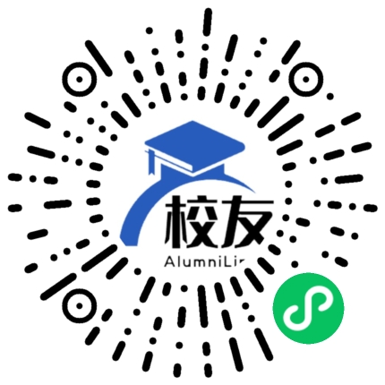 青岛飞洋职业技术学院校友通,校友会