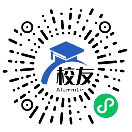 曲麻莱县民族中学校友通,校友会