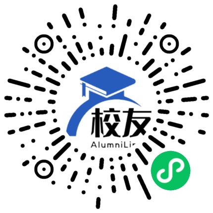 洋泾菊园实验学校校友通,校友会