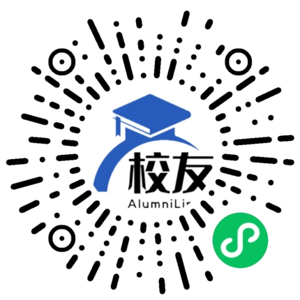 贵州省江口县民族中学校友通,校友会