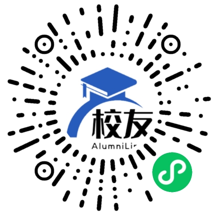 贵州省织金县牛场中学校友通,校友会
