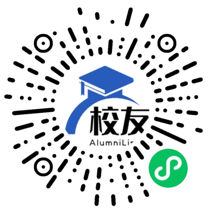 杭州电子科技大学继续教育学院校友通,校友会