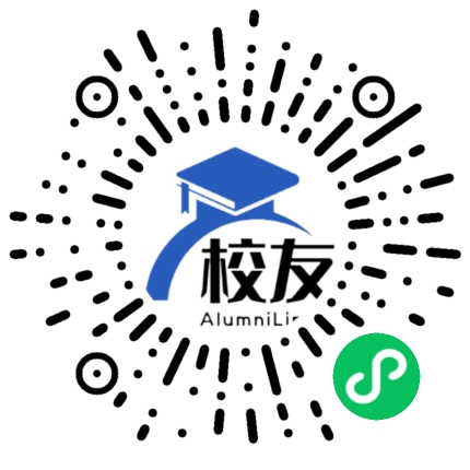 阿克苏市第十中学校友通,校友会