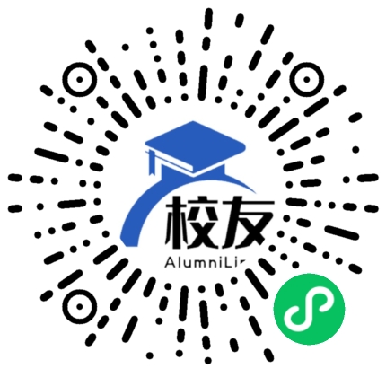 四川省成都列五中学校友通,校友会