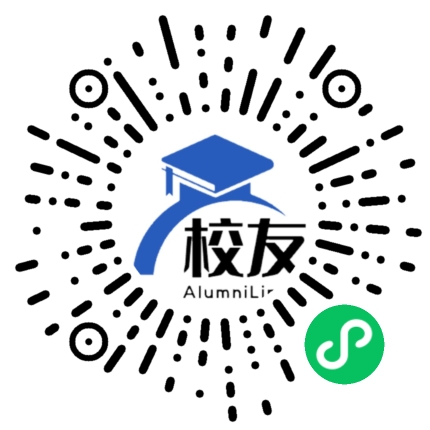 太原市第三十八中学校友通,校友会