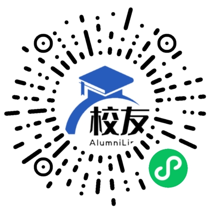 大同县一中校友通,校友会