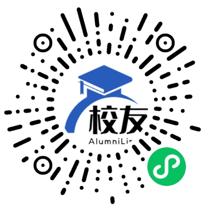 榕江县三江中学校友通，校友会