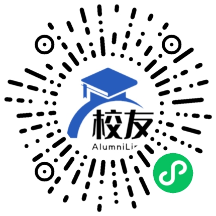 黄冈市黄州西湖中学校友通,校友会