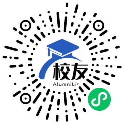 石棉民族中学校友通,校友会
