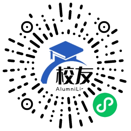 大关县青龙中学校友通,校友会