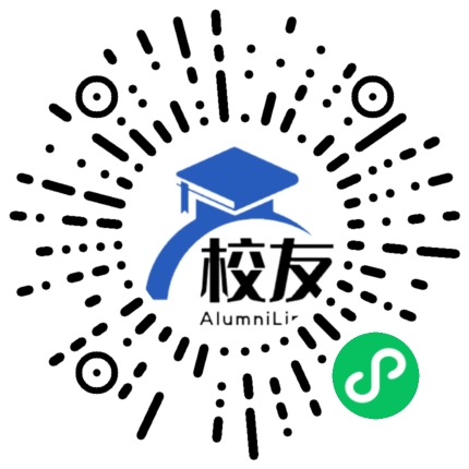 四川省蓬安县同济中学校友通,校友会