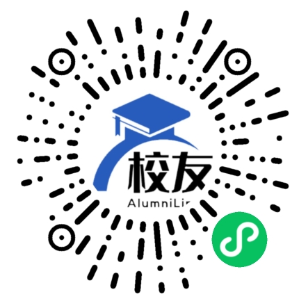 遂溪县杨柑中学校友通,校友会