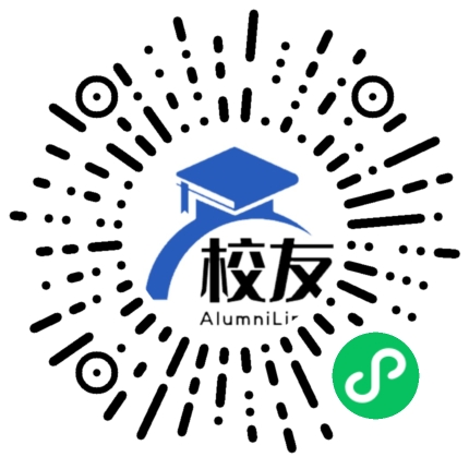 永登县苦水中学校友通,校友会