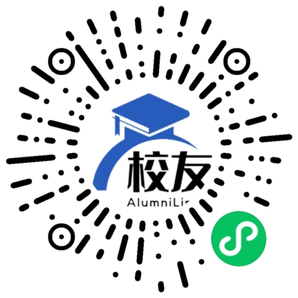 福州日升中学校友通,校友会