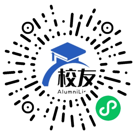 册亨县坝赖镇坝赖民族学校校友通,校友会