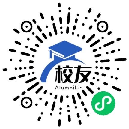 永康市私立丽州高级中学校友通,校友会
