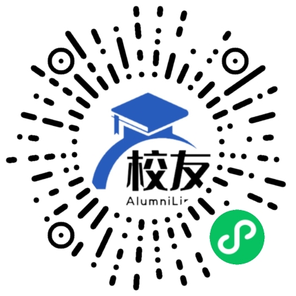 饶平县第四中学校友通,校友会