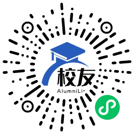 贵州铝厂中学校友通,校友会