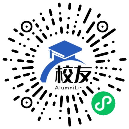 上海市田园高级中学校友通,校友会