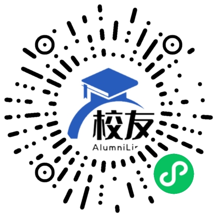 德昌县热河中学校友通,校友会