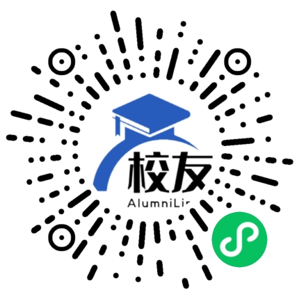 同济大学浙江学院校友通,校友会