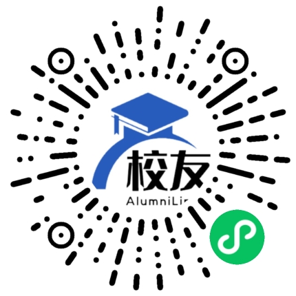 湖南机电职业技术学院校友通,校友会