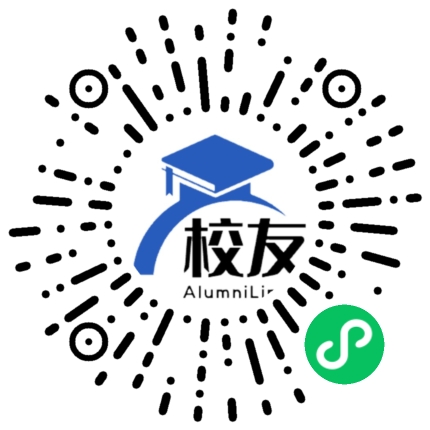 甘肃畜牧工程职业技术学院校友通,校友会