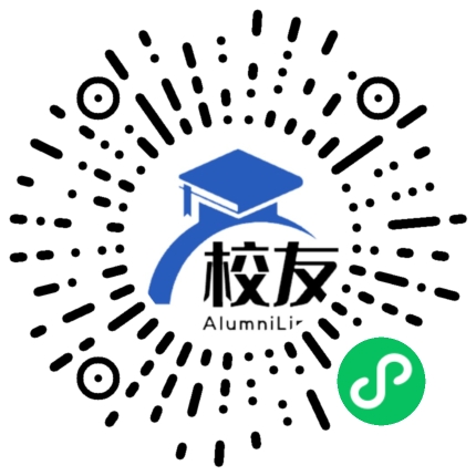 广东创新科技职业学院校友通,校友会