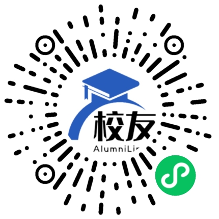 通海县第十五中学校友通,校友会