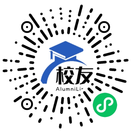 广东梅州职业技术学院校友通,校友会