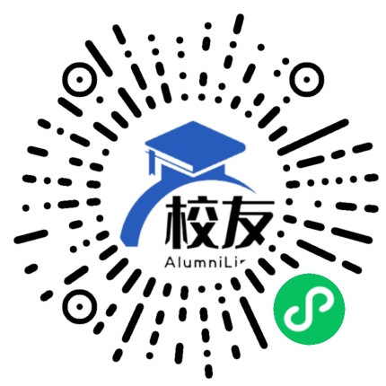 银田中学校友通,校友会