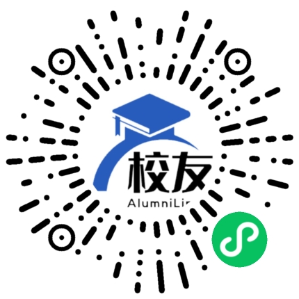 宣汉县天生中学校友通,校友会