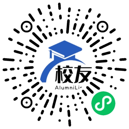 龙川县锦归中学校友通,校友会