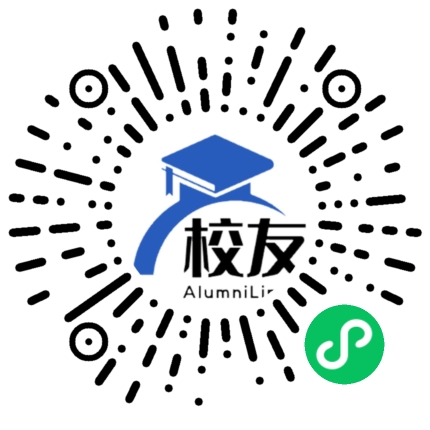 广州市育才中学校友通,校友会