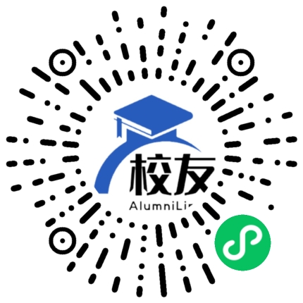 马龙县通泉镇中学校友通,校友会