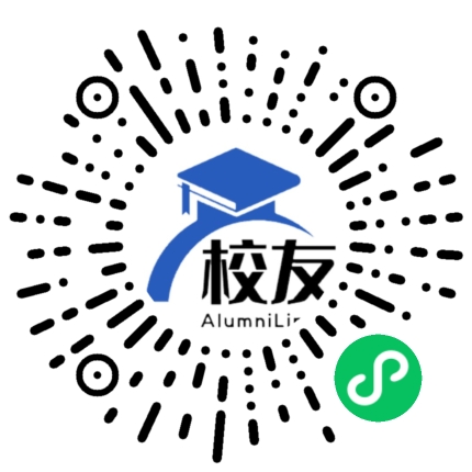 马关县马白镇腰棚新寨附中校友通,校友会