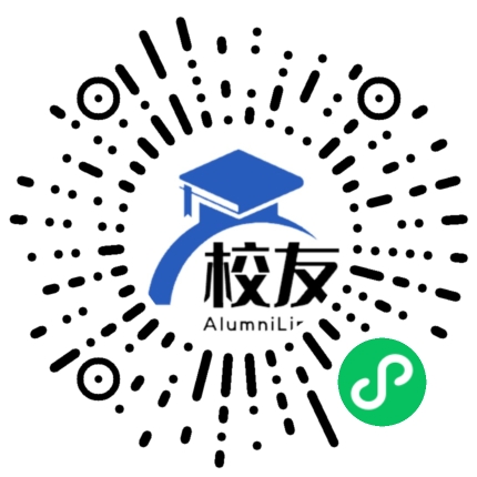 贵定县德新镇新场中学校友通,校友会