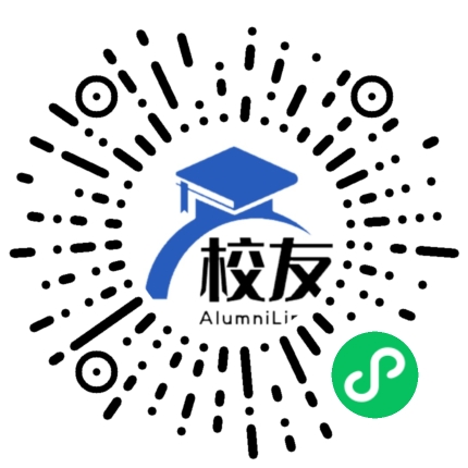 广州市番禺区沙湾镇象达中学校友通,校友会